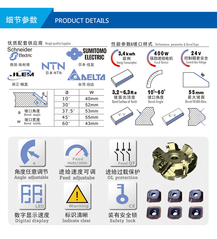 GMMA-60R详情?.jpg