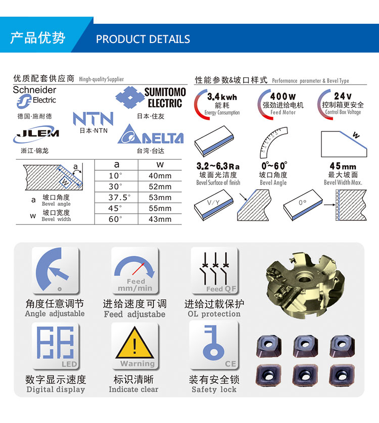 GMMA-60S详情?.jpg