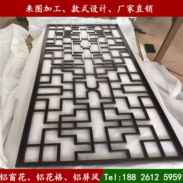 门头装饰铝合金花格 宣传牌中式铝花格