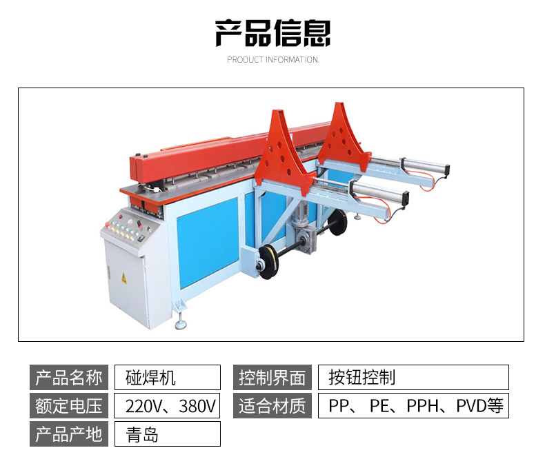 详情页_03.jpg