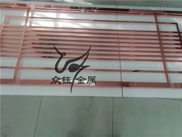 寰俊鍥剧墖_20190723165632.jpg