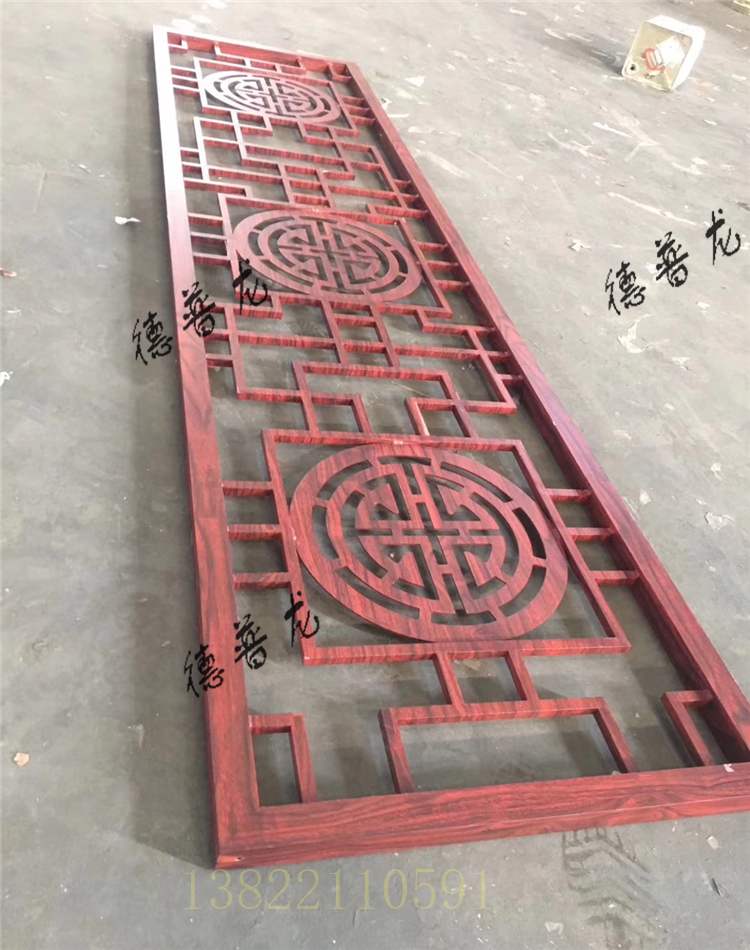 鐢佃瘽13822110591 (36).jpg