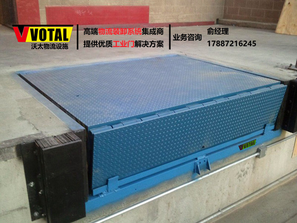 dock-leveller-pic-2_副本.jpg