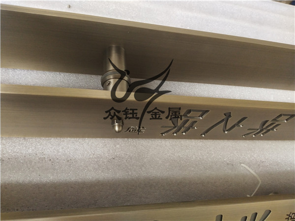 寰俊鍥剧墖_20190821164924.jpg