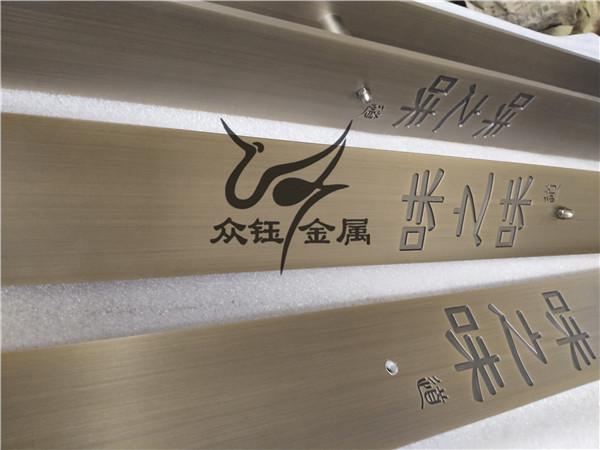 寰俊鍥剧墖_20190821164933.jpg
