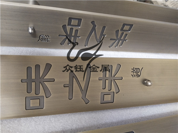 寰俊鍥剧墖_20190821164928.jpg