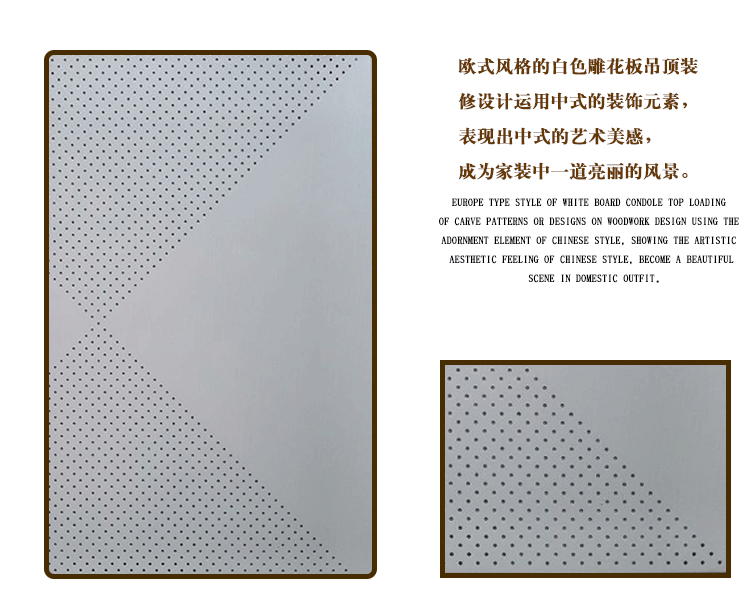 复件 3011394130_1398130889.jpg