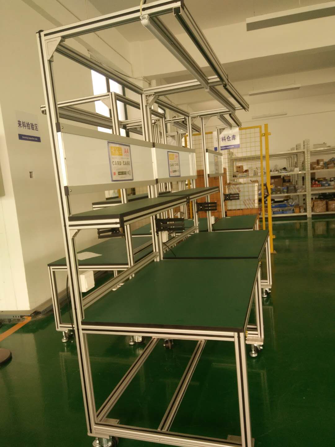 铝型材工作台 (3).jpg