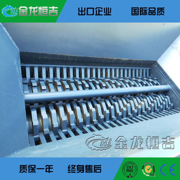 金属屑撕碎机_副本_副本.jpg