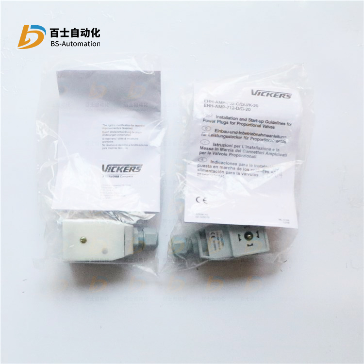 EHH-AMP-702-D-20-浼婇】濞佹牸澹斁澶у櫒鎻掑ご.jpg