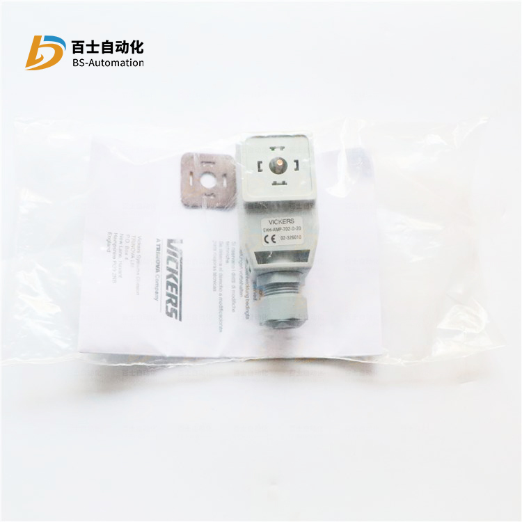 EHH-AMP-702-D-20-濞佹牸澹斁澶у櫒.jpg