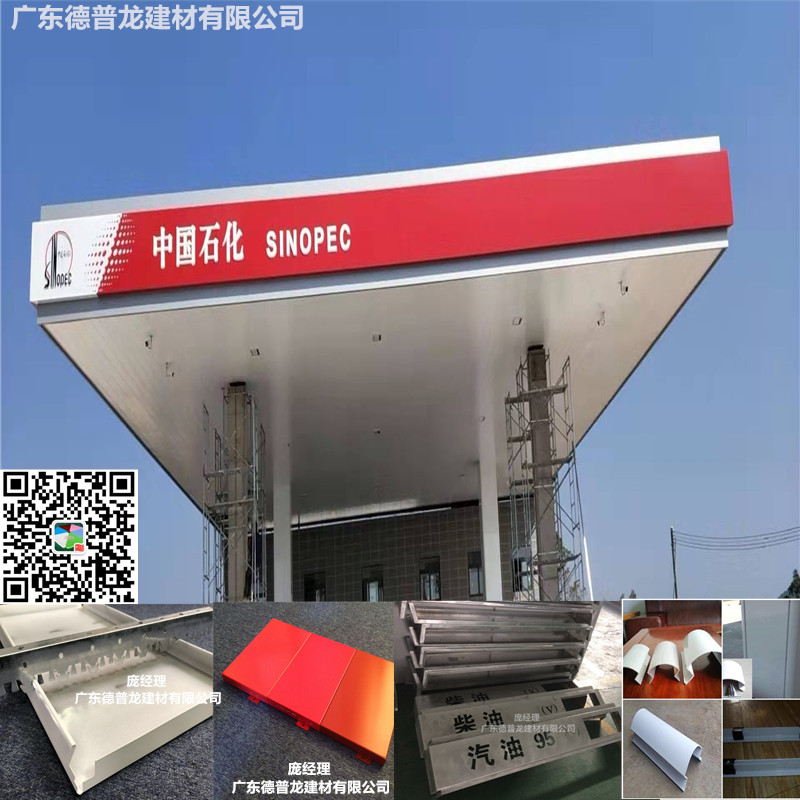 鍔犳补绔欓摑澶╄姳800(10)_鍓湰.jpg