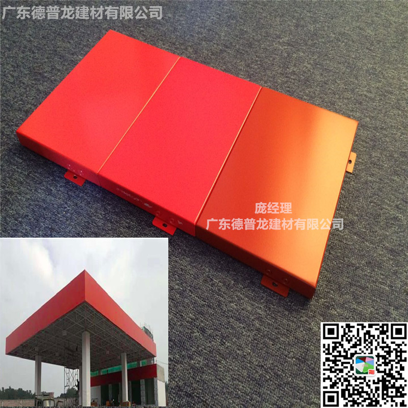 鍔犳补绔欓摑澶╄姳800(14)_鍓湰.jpg