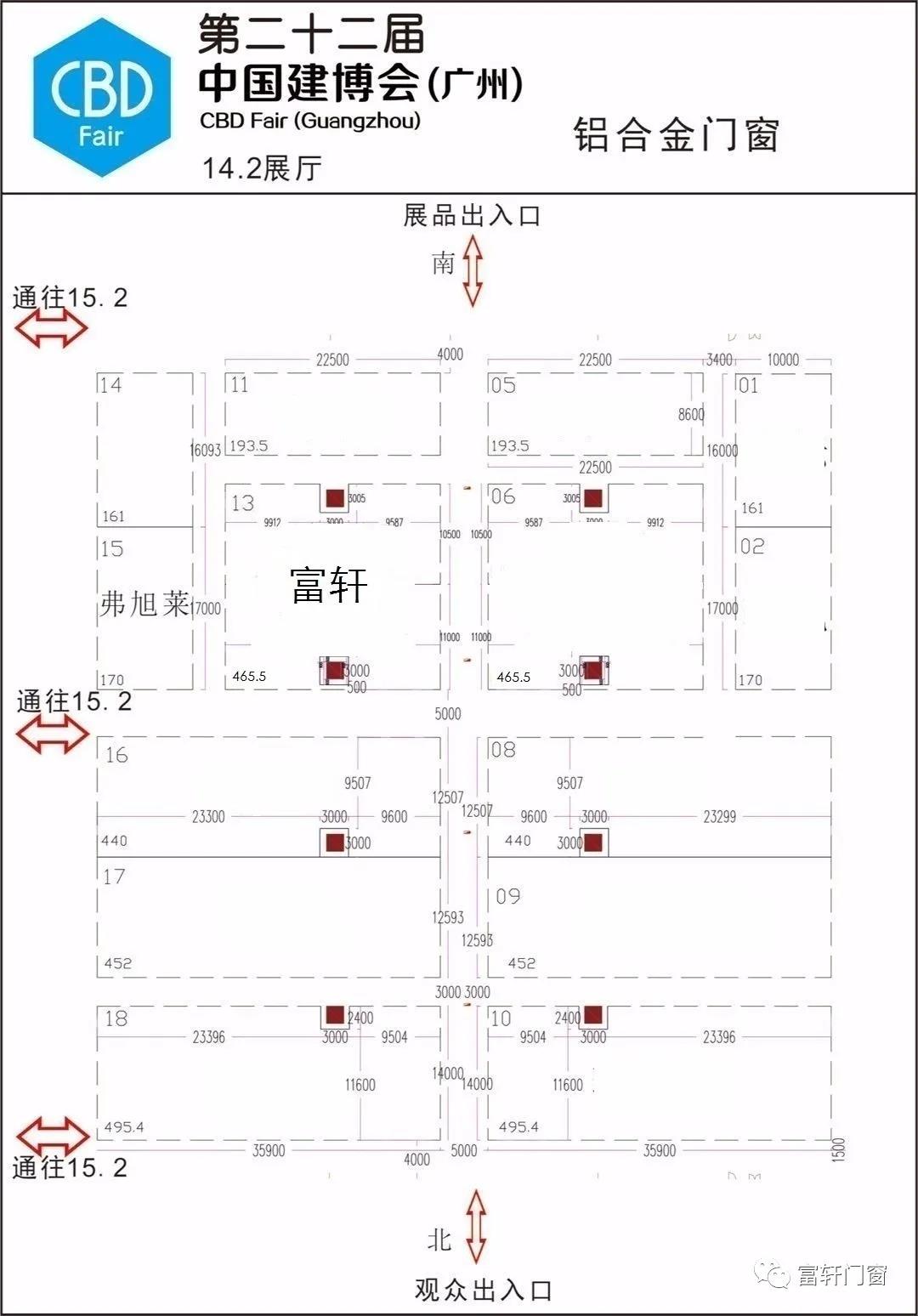 微信图片_20200616161122.jpg