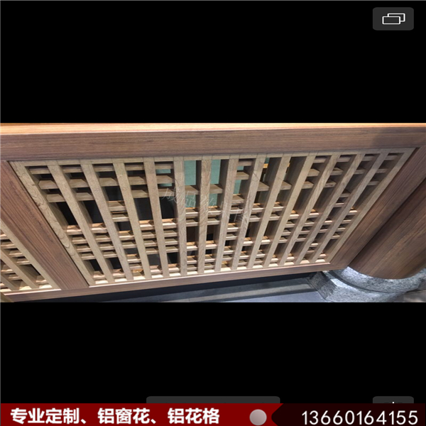绐楄姳238.jpg