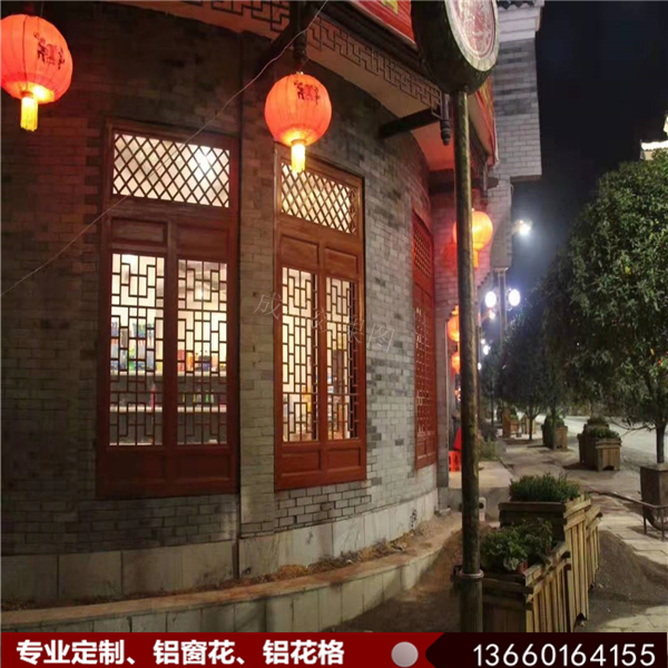 绐楄姳143.jpg