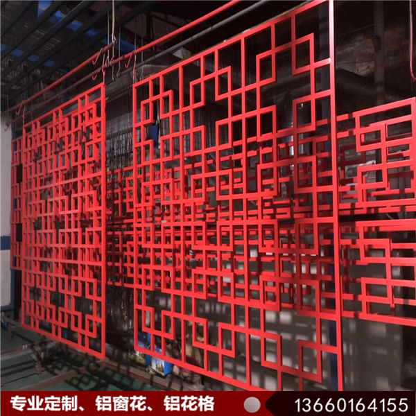 鑺辨牸120.jpg