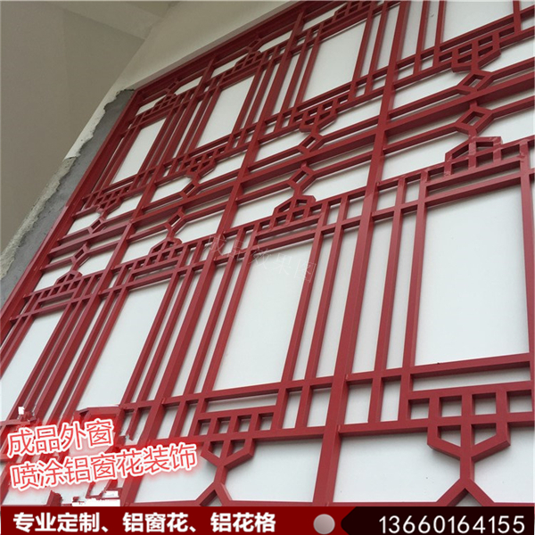 绐楄姳20.jpg