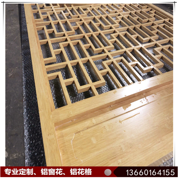閾濊姳鏍?76.jpg