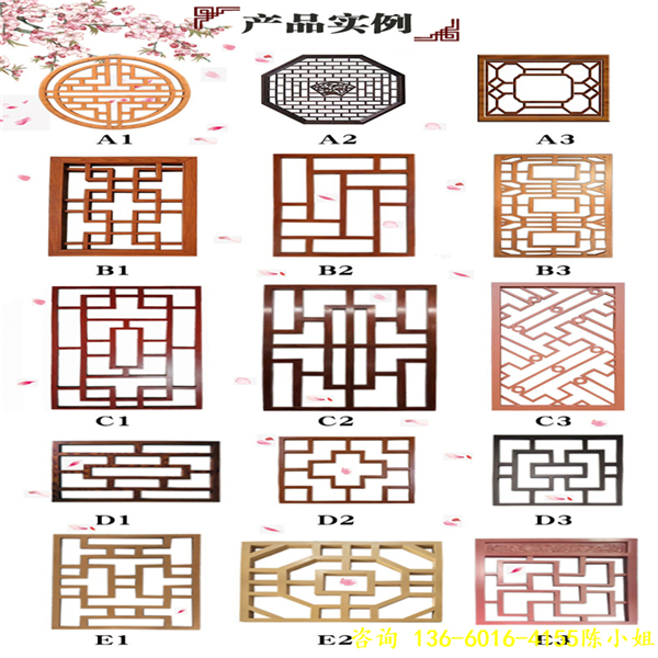 绐楄姳22.jpg