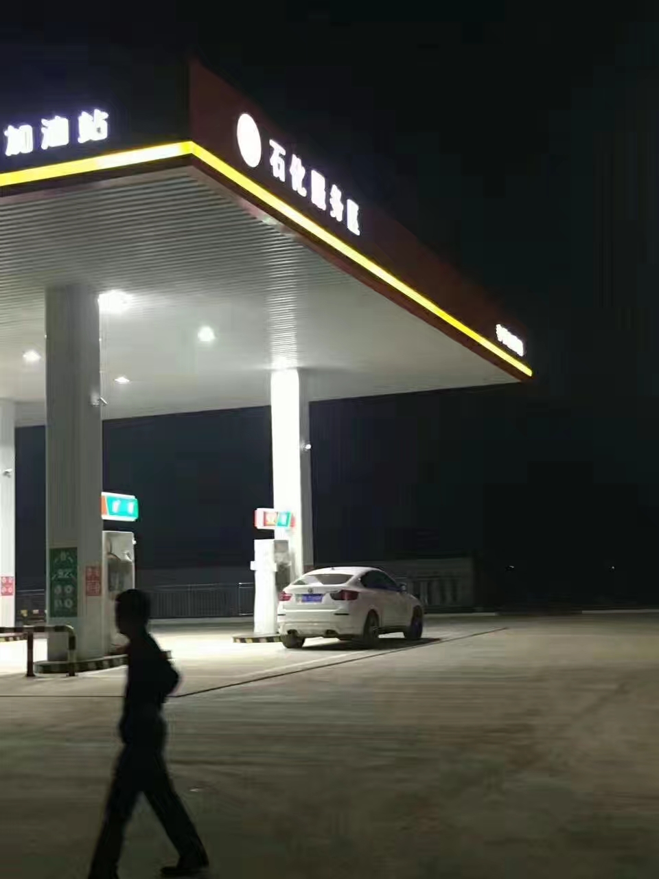 mmexport1502899636037.jpg