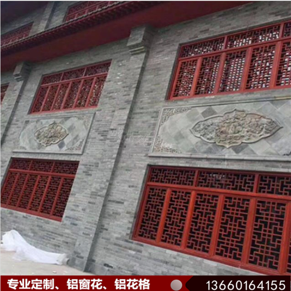 绐楄姳246.jpg