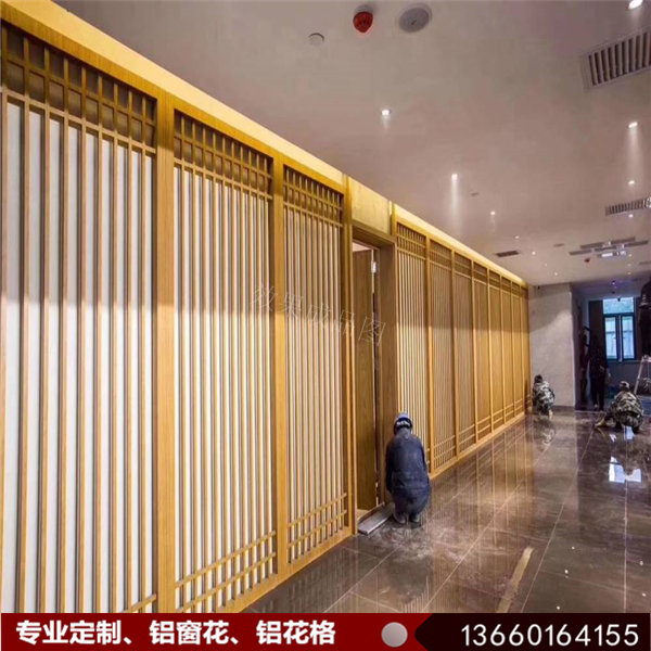 灞忛61.jpg