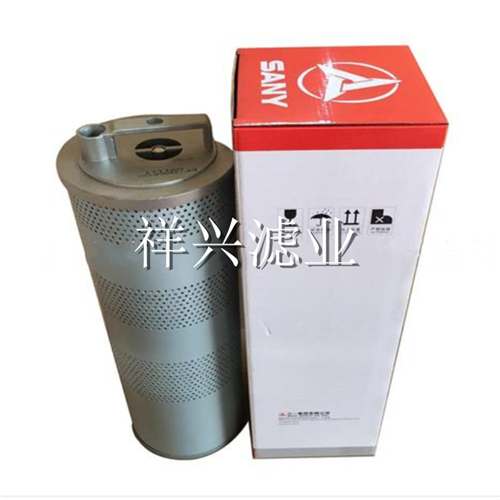 C:\Users\Administrator\Desktop\信息发布资料\祥兴500x500\祥兴500x500  三一\B222100000233  .jpg