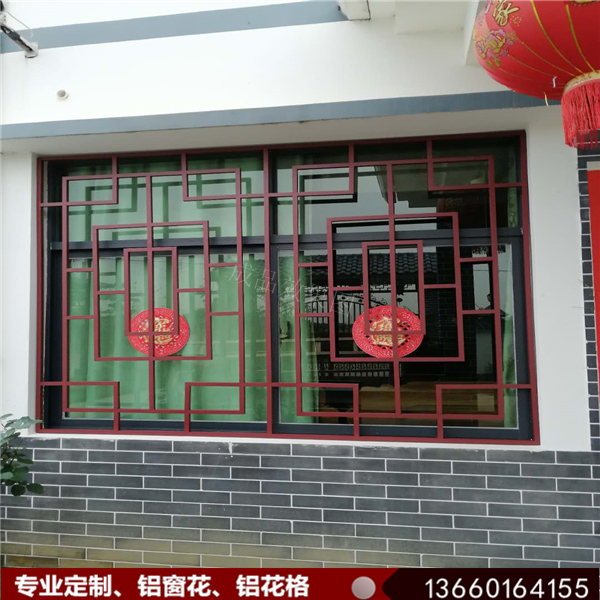 绐楄姳113.jpg