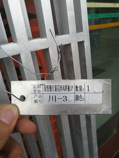 閾濈獥鑺?(948).jpg