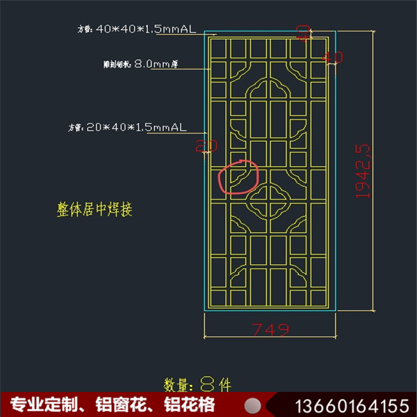 鑺辨牸200.jpg