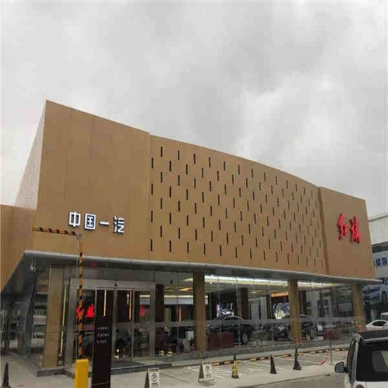 绾㈡棗姹借溅4S搴楅噾鑹茶渹绐濇澘鏁堟灉鍥?3.jpg