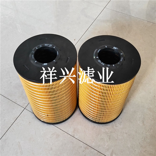 C:\Users\Administrator\Desktop\信息发布资料\卡特\祥兴500x500卡特\1R-0726.jpg