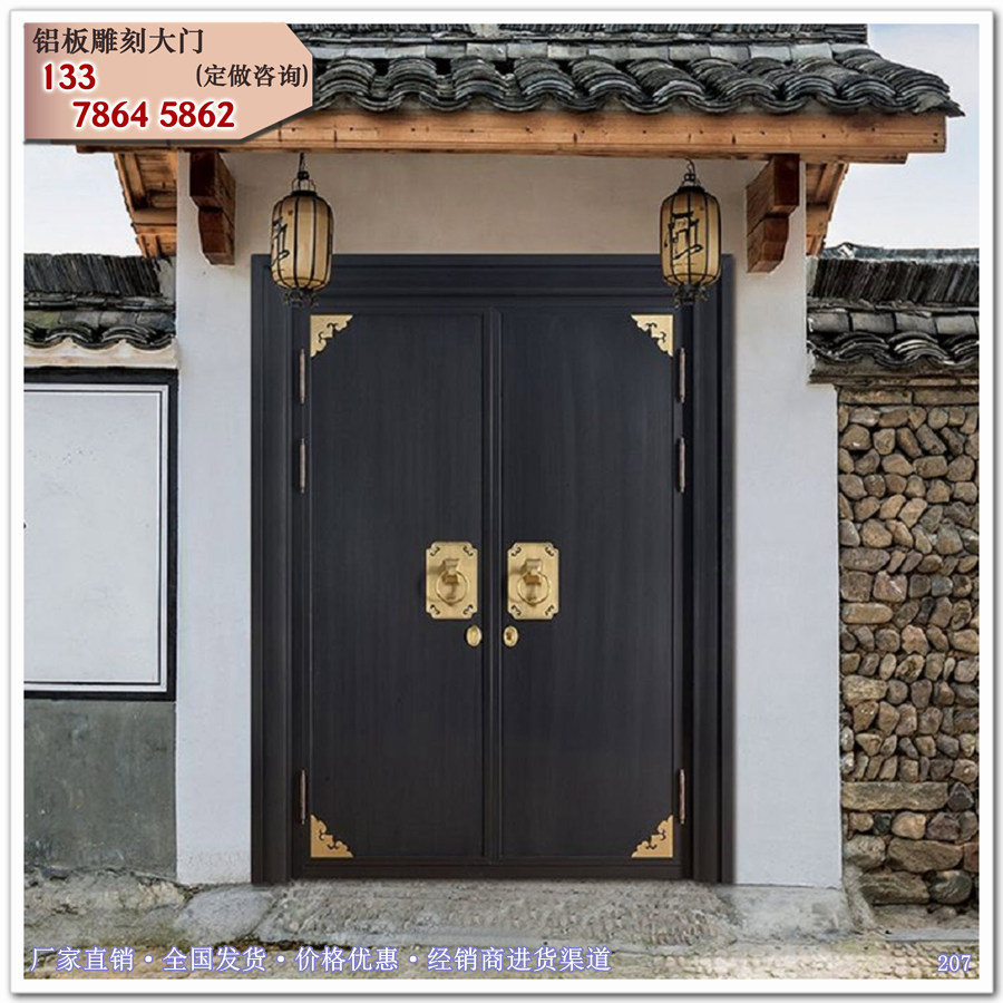 铜门 铝艺大门 别墅大门图册T2077 (2).jpg 铜门 铝艺大门 别墅大门图册T2077 (2).jpg