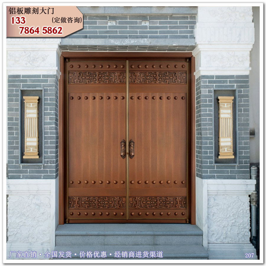 别墅大门 铝艺大门 仿古中式门楼进户铜门T2077 (5).jpg