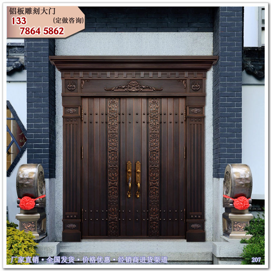 别墅大门 楼房售卖处庭院围墙中式门楼院子铜门T2077 (3).jpg 别墅大门 楼房售卖处庭院围墙中式门楼院子铜门T2077 (3).jpg