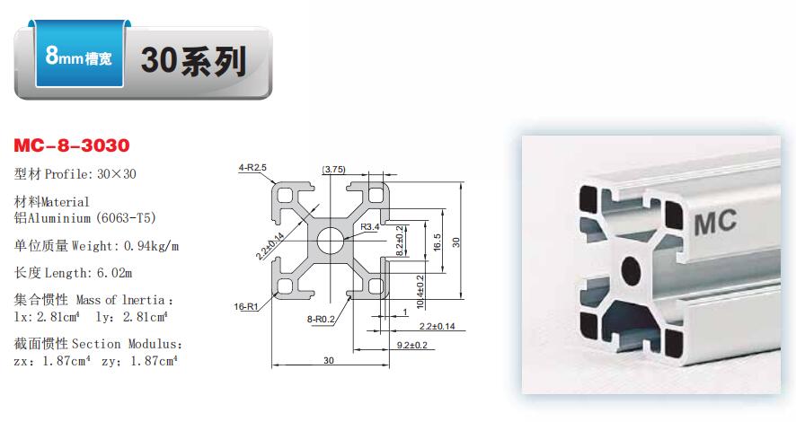 QQ截图20200707155518.jpg