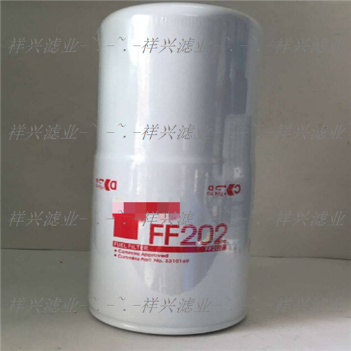FF202柴油滤芯 .jpg