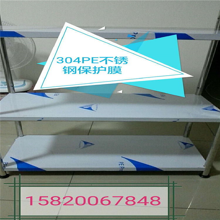 766f522f1696639314878e25fa802bb_鍓湰.jpg