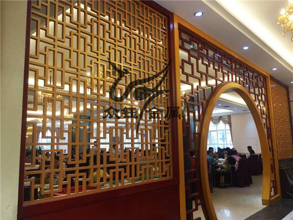 寰俊鍥剧墖_20191218173246.jpg