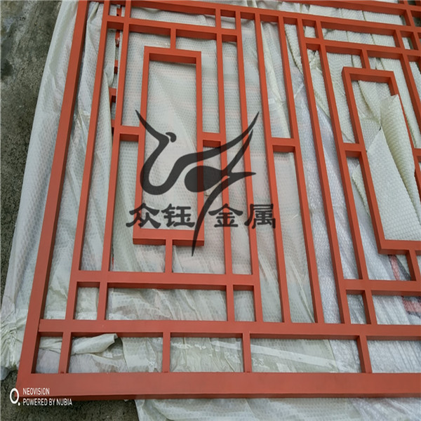 寰俊鍥剧墖_20191218173408.jpg