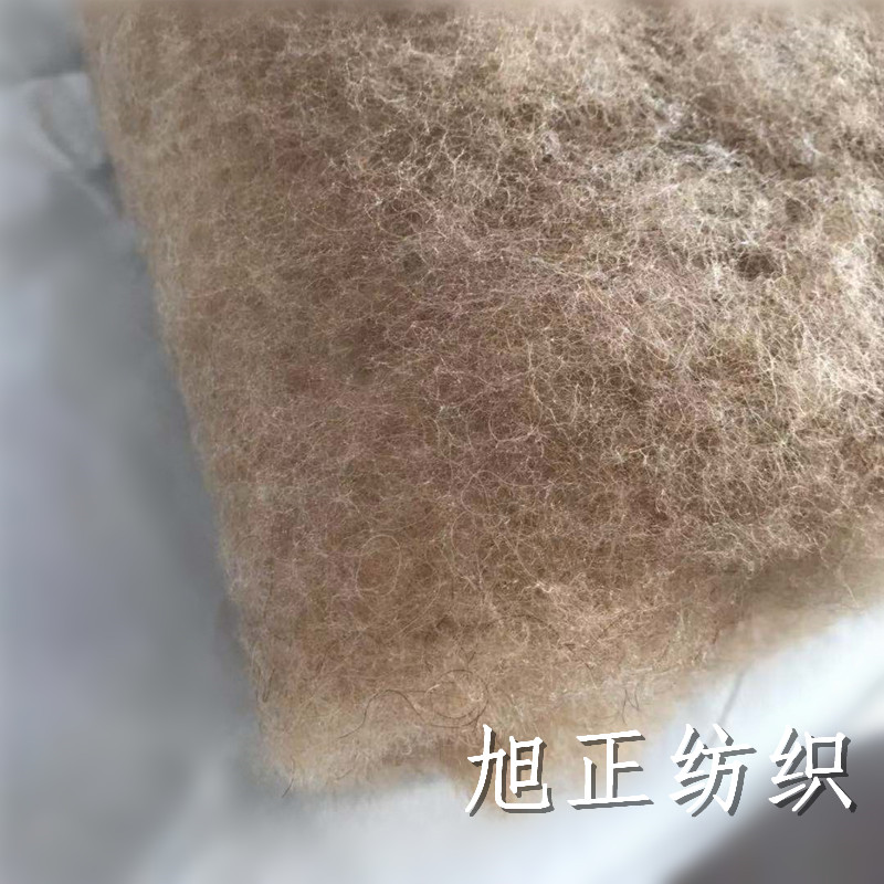 棉裤用驼绒棉 纯驼毛絮片 驼毛针刺棉厂家