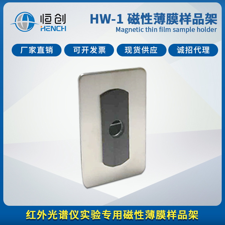 纾佹€ф牱鍝佹灦1.jpg