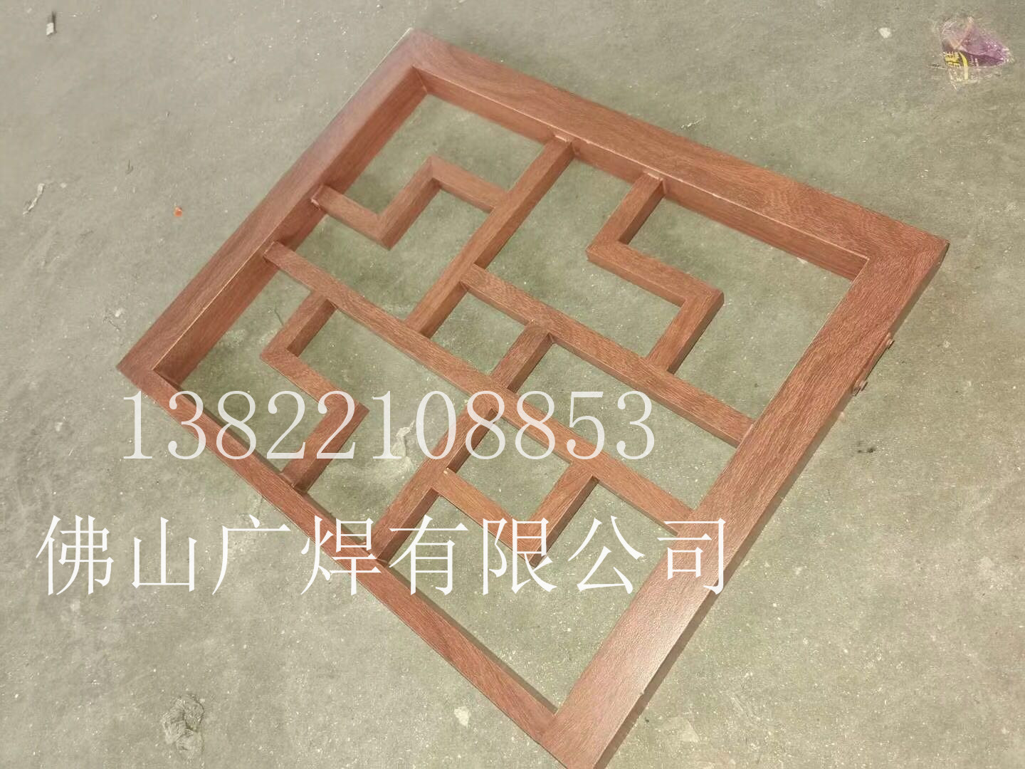 寰俊鍥剧墖_20200820152310.jpg