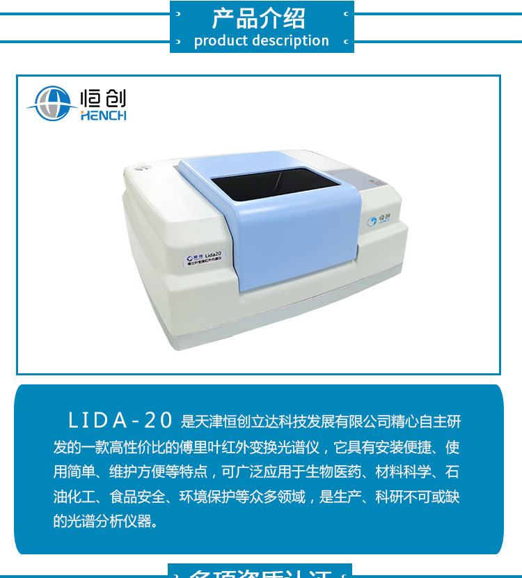 Lida-20_01.jpg