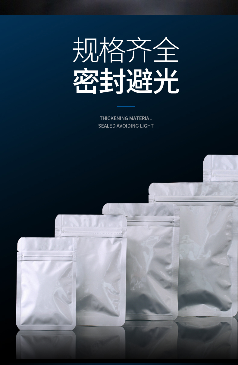 閾濈當琚?.jpg