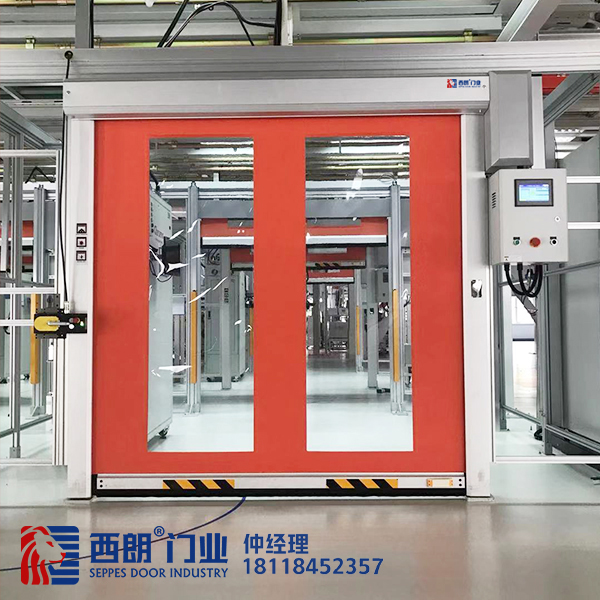 瑗挎湕蹇€熼棬9.23-3.jpg