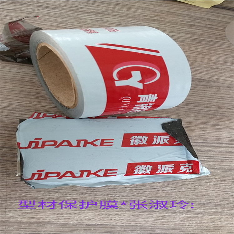 IMG_20200714_125030_鍓湰.jpg