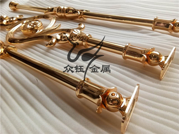 绔嬫煴6-7.jpg
