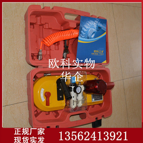 姘斿姩閾鹃敮05.jpg